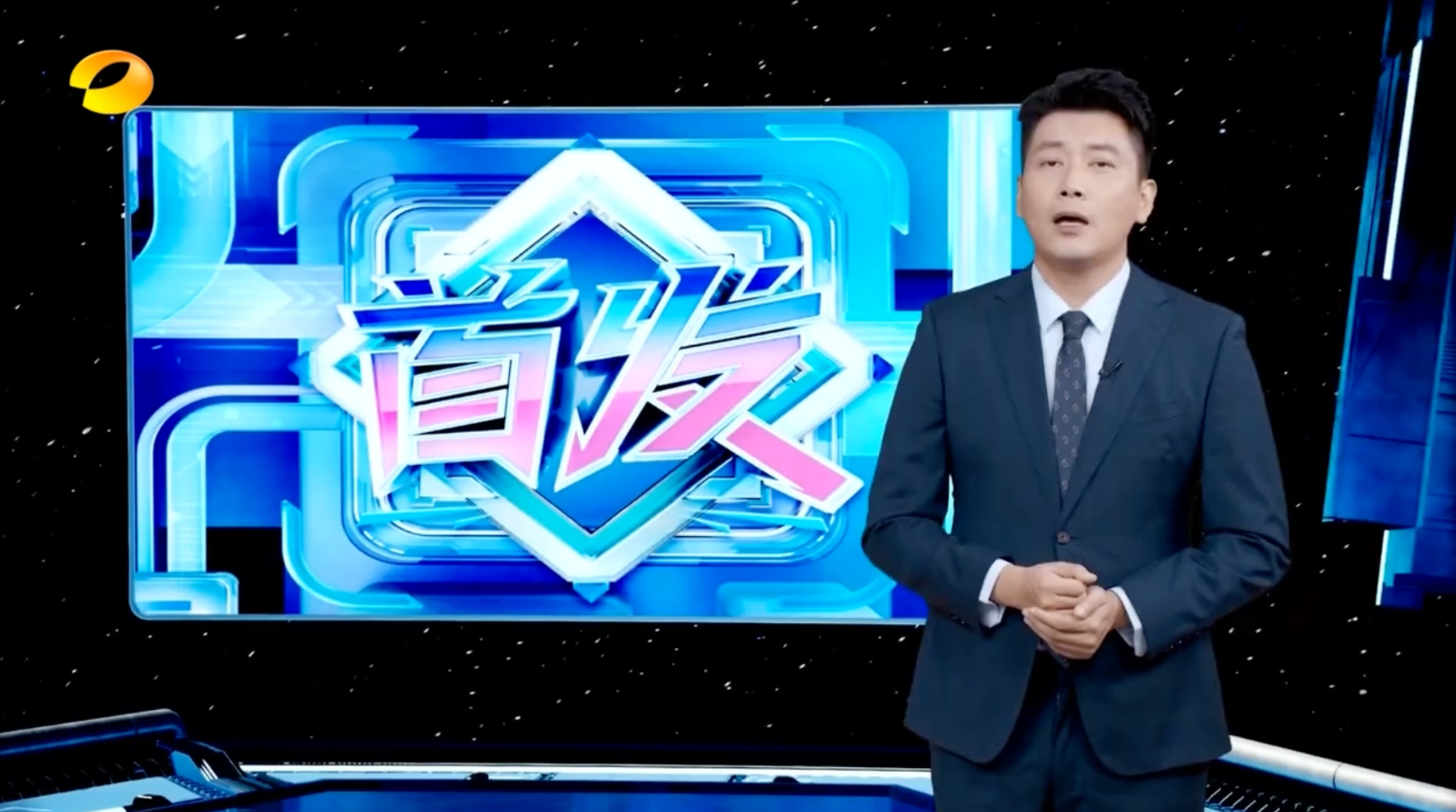 燃气轮机国产化进程映现——湖南卫视《首发》栏目组探访2025涡轮展新奥动力展台