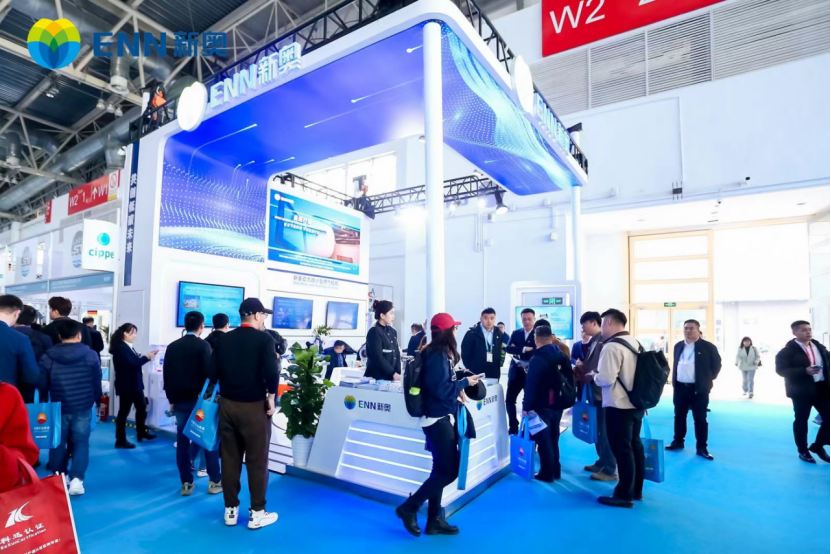 全球创新驱动 能源科技新潮 | 新奥动力参加第二十四届中国国际石油石化技术装备展览会