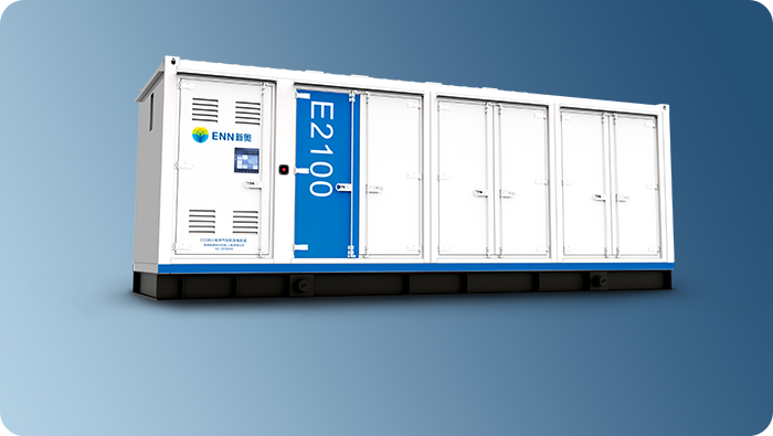 E2100英文产品介绍（视频）