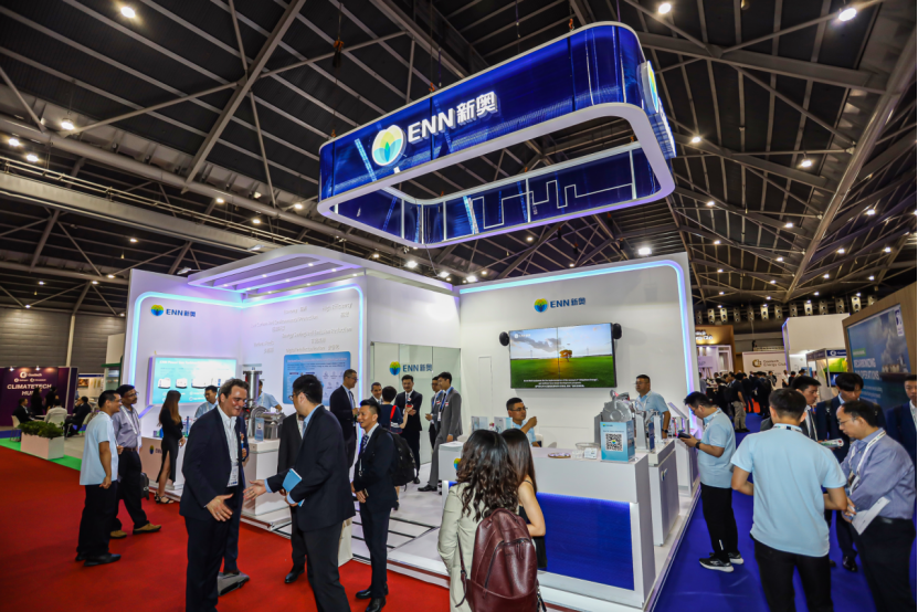 新奥动力亮相2023年新加坡天然气技术展览会