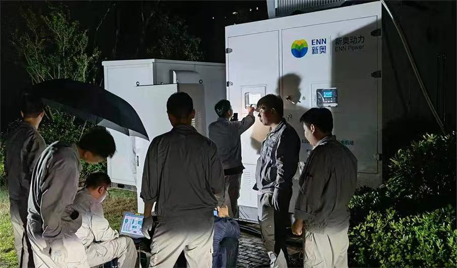 新奥微燃机紧急驰援河南 解决公共应急用电问题