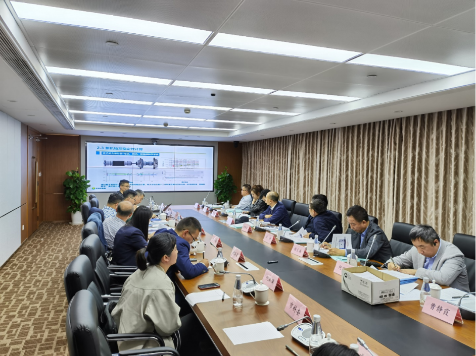 新奥动力承担的上海市重大科技攻关项目顺利通过验收