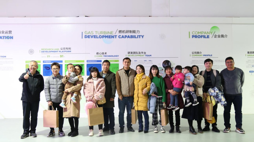 “守望幸福，又见月圆”——新奥动力举办2021年月亮节活动