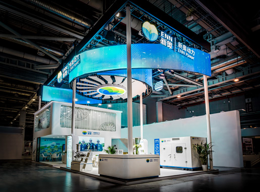 新奥动力最新产品E160F首发亮相工博会