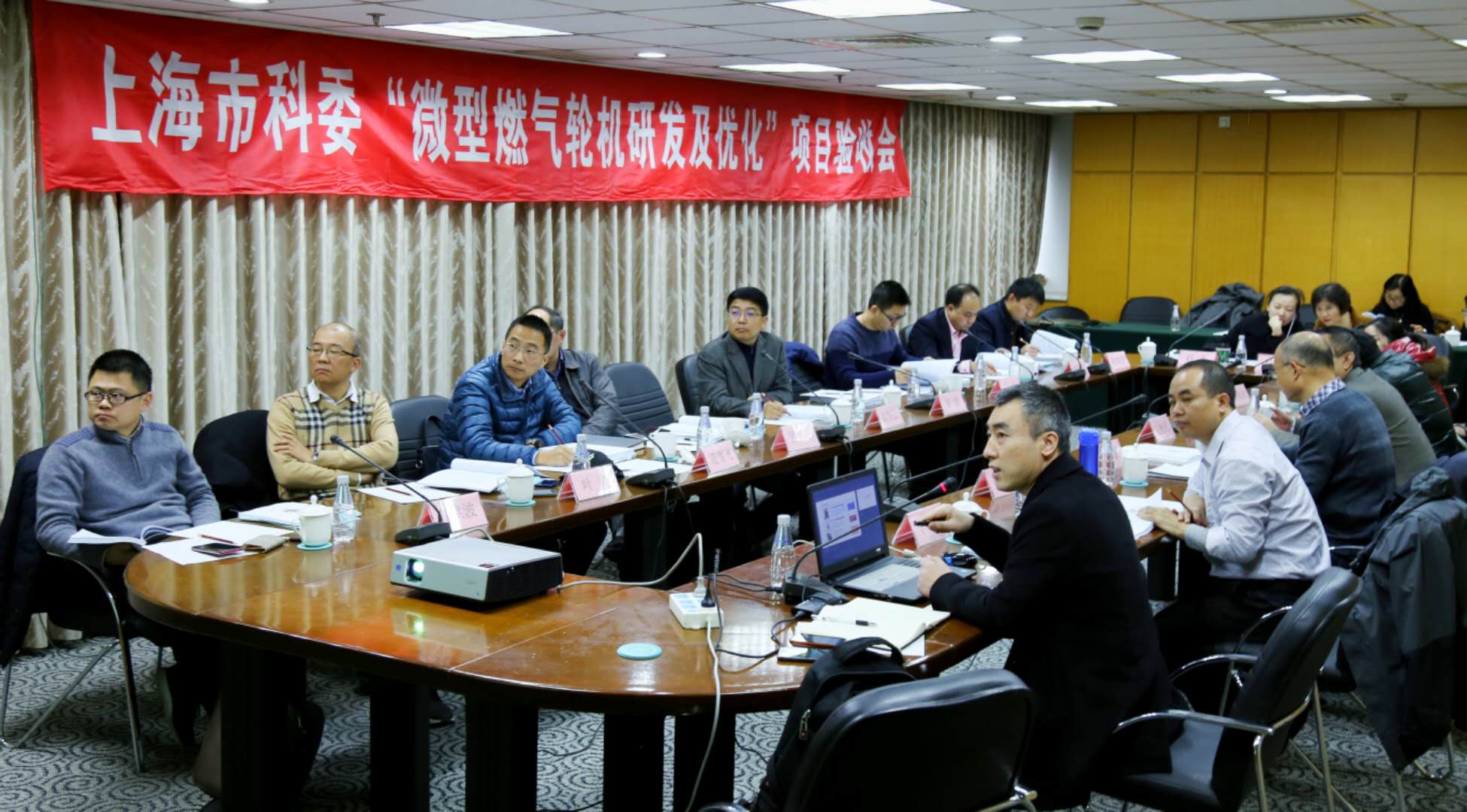 新奥动力承担的重大科研专项通过上海市科委验收