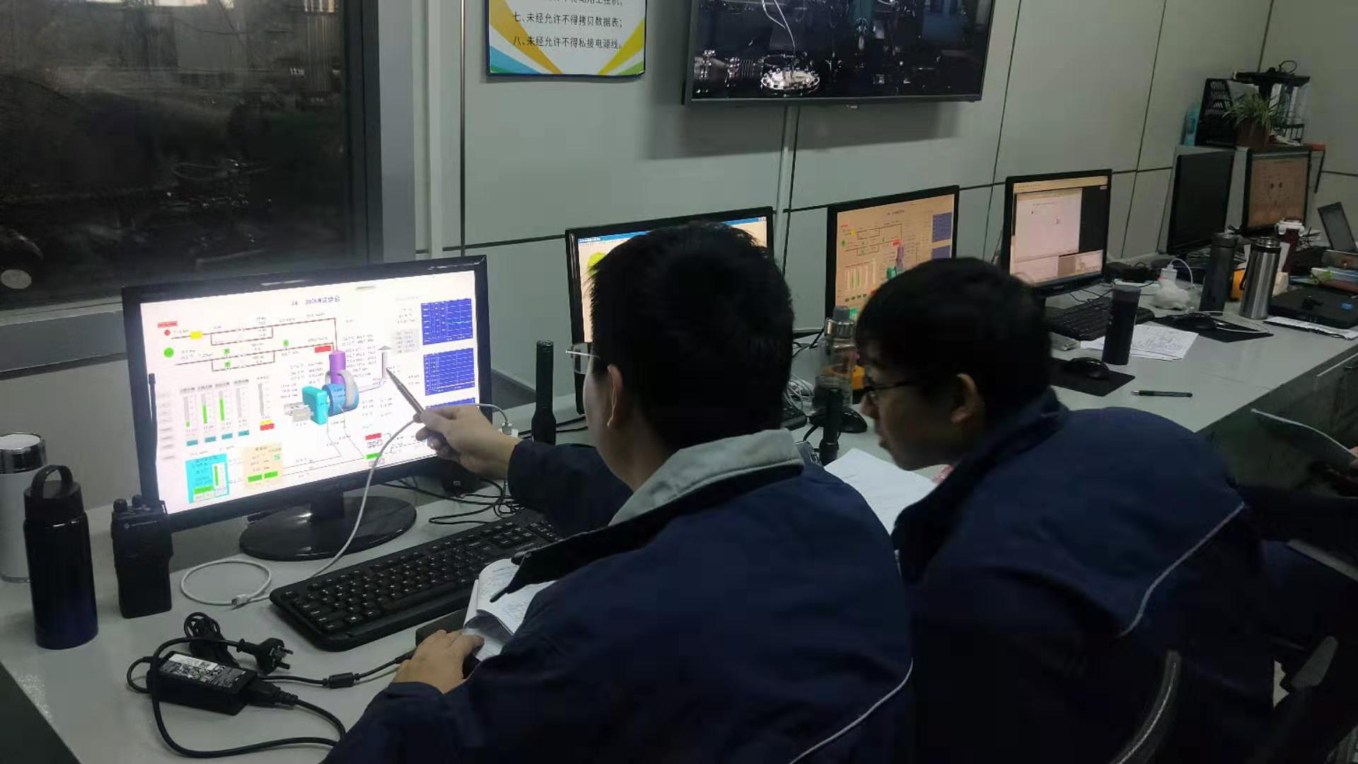 ENN300燃机通过72小时满负荷可靠性运行考核